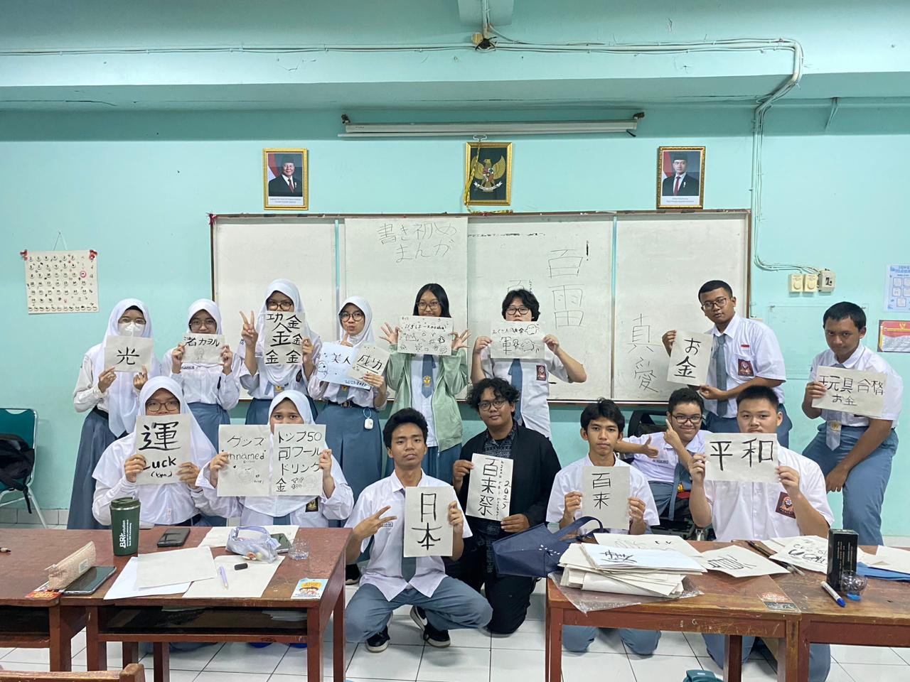 Ekstrakurikuler Japanese Club